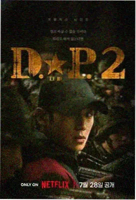 精灵影院剧集抽屉索引卡山海档案室