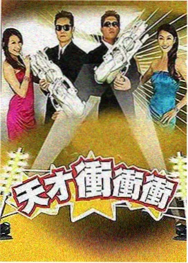 精灵影院综艺抽屉索引卡手艺慢录